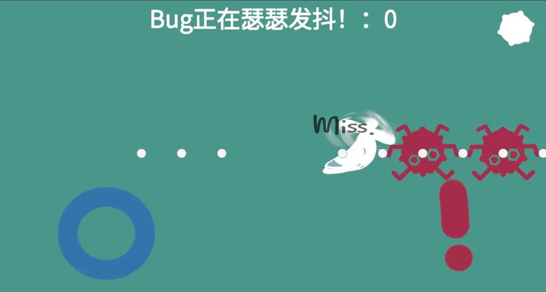 八鸽乐章(2)