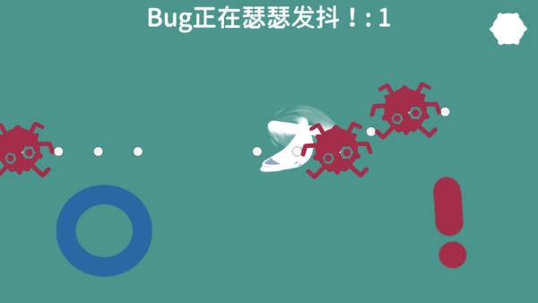 八鸽乐章(3)