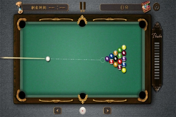 台球大师最新版