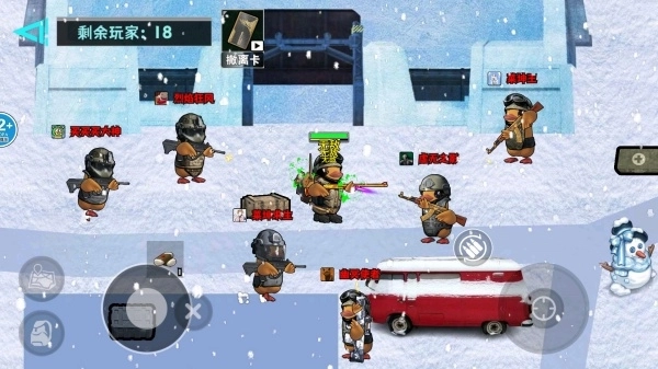 战场吃鸡射击(1)