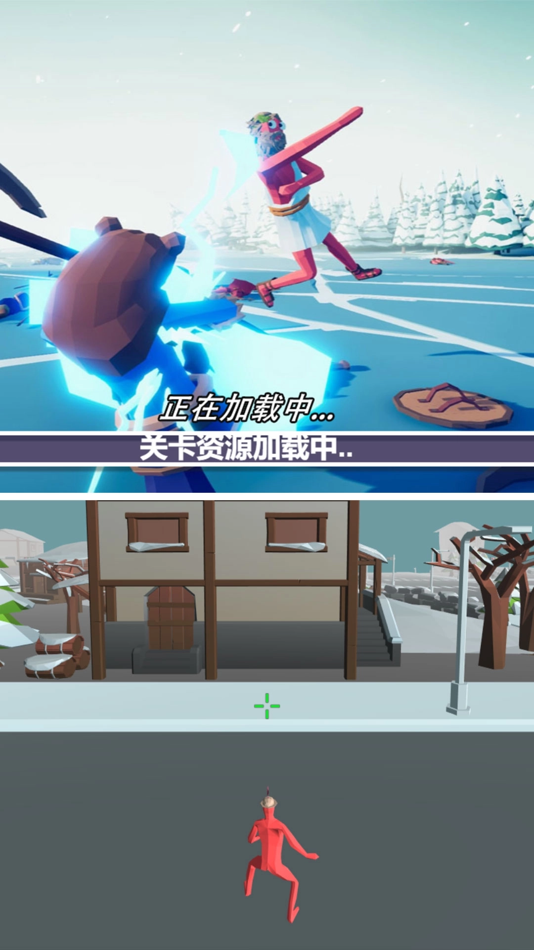 兵人荣耀战地(1)