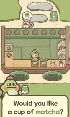 青蛙抹茶咖啡馆(2)