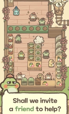 青蛙抹茶咖啡馆(3)