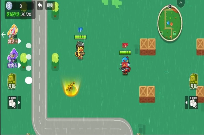 动物战区逃生图4