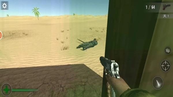 二战前线英雄图3