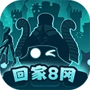 不思议迷宫正版