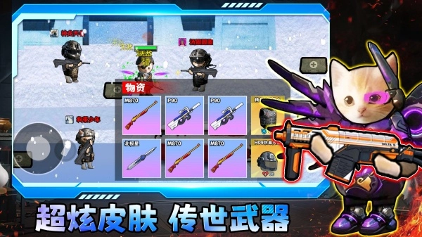 哈基米三角洲猛攻(2)