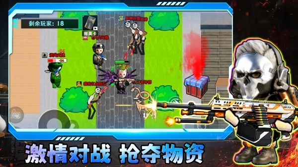 哈基米三角洲猛攻(3)