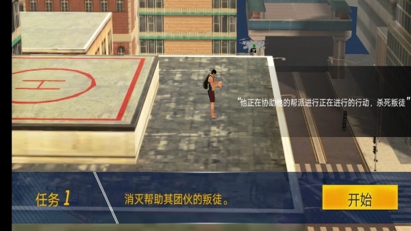 战地对决(4)