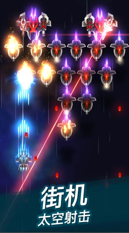 Phoenix 2(2)