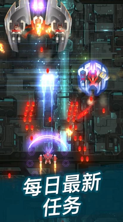 Phoenix 2(4)