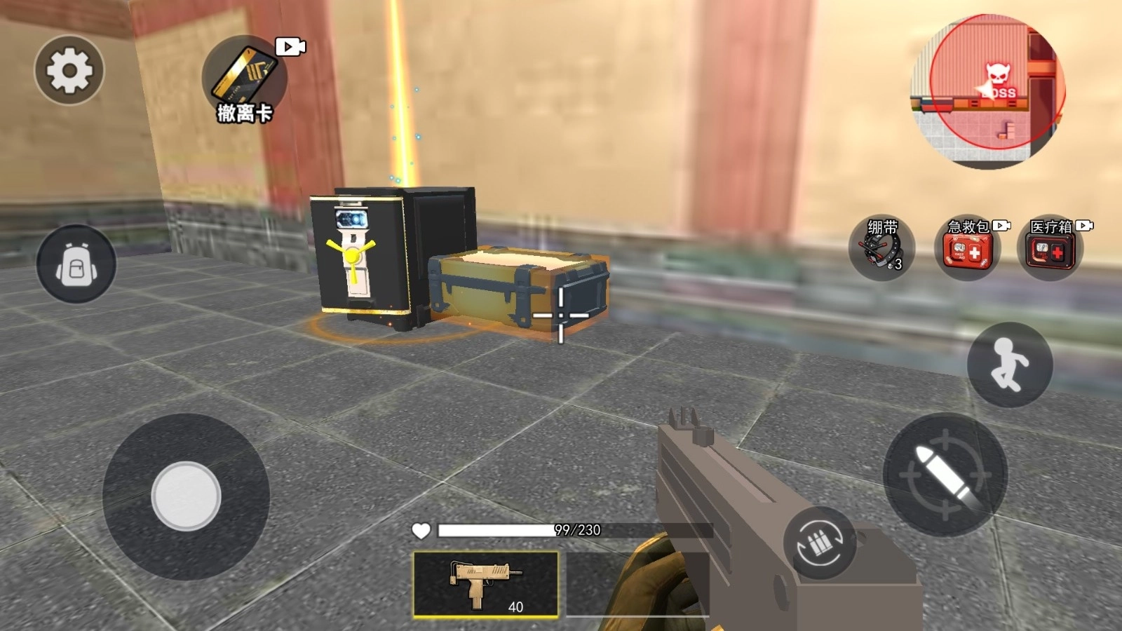 修勾逃生指挥官图3