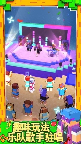 食物帮派最新版3