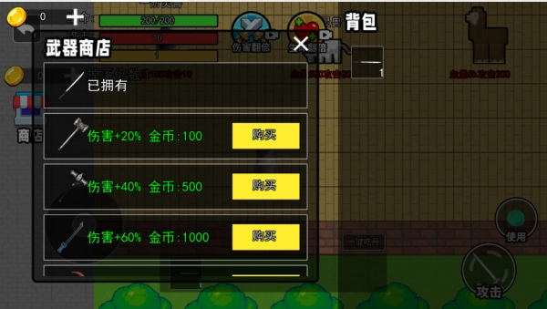哈基米摸金(3)