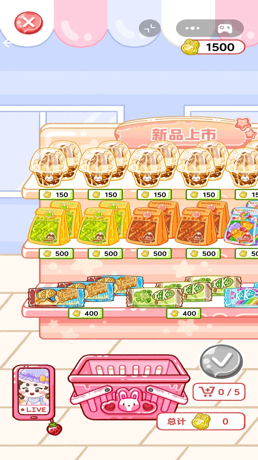 奶皮子糖葫芦(3)