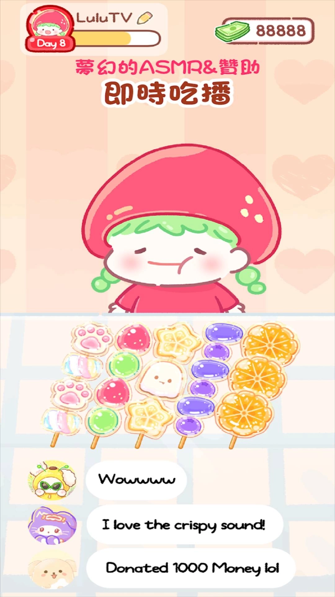 奶皮子糖葫芦(2)