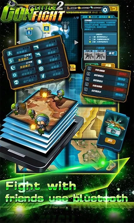 小小枪战2中文版(4)