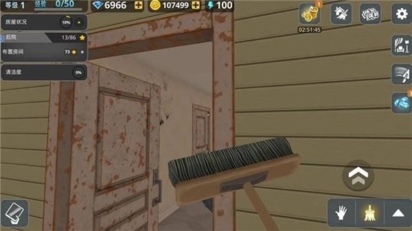 房屋建造大师最新版(3)