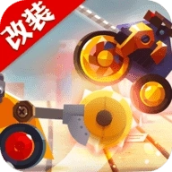 改装大作战(work wars)