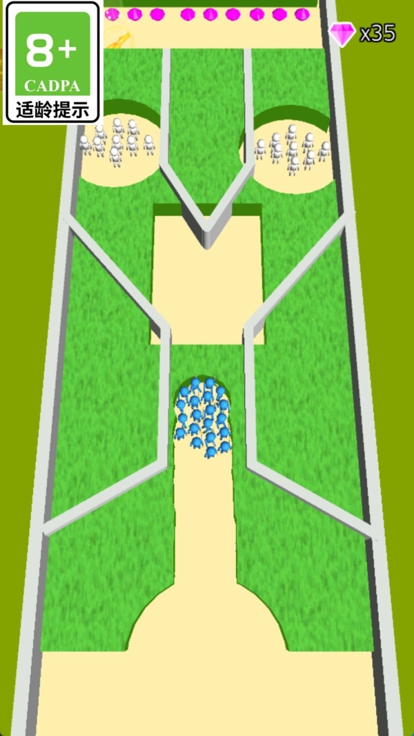 草根大军游戏(4)