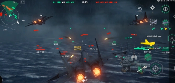 MODERN WARSHIPS现代战舰(2)