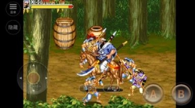 街机三国志改版(3)