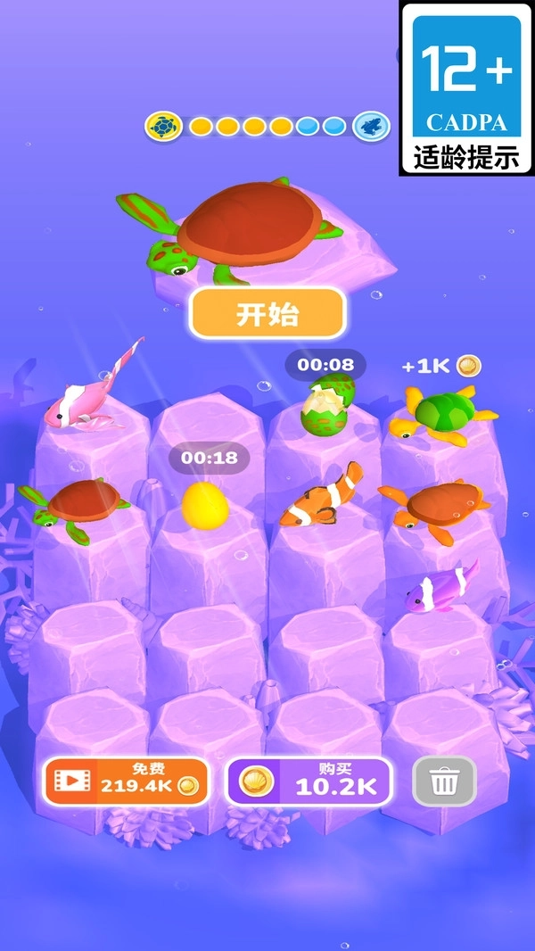 第五星球(1)