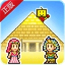 金字塔王国物语中文版