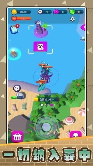 战狼大战异形(1)