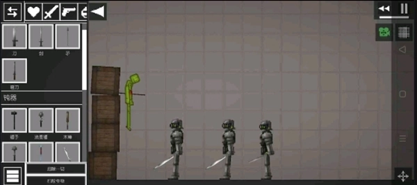 甜瓜游乐园无广告汉化版