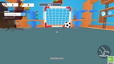 喵星大捣蛋游戏(1)