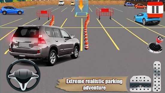 新停车场挑战赛2026(New Car Parking Challenge 2026)图2