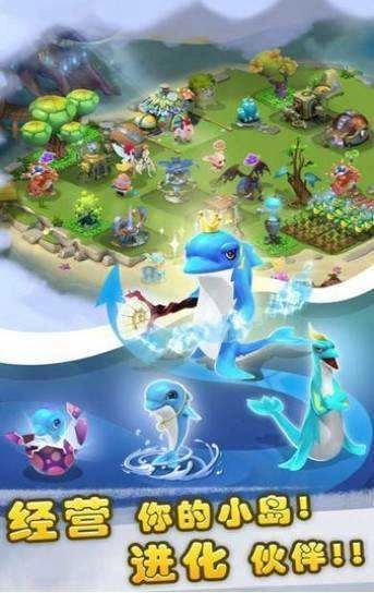 暴龙大冒险之合体战争