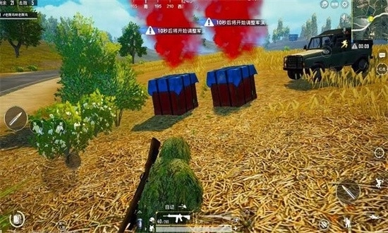 吃鸡：百人战争(2)