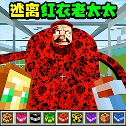 恐怖老太太游戏