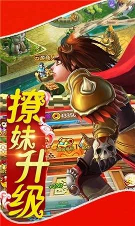 末世魔尊游戏(1)