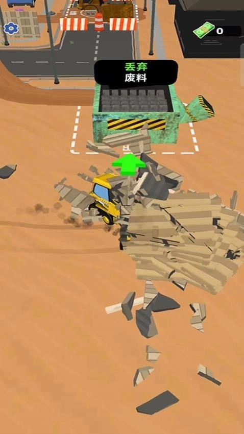 施工车辆模拟器图2