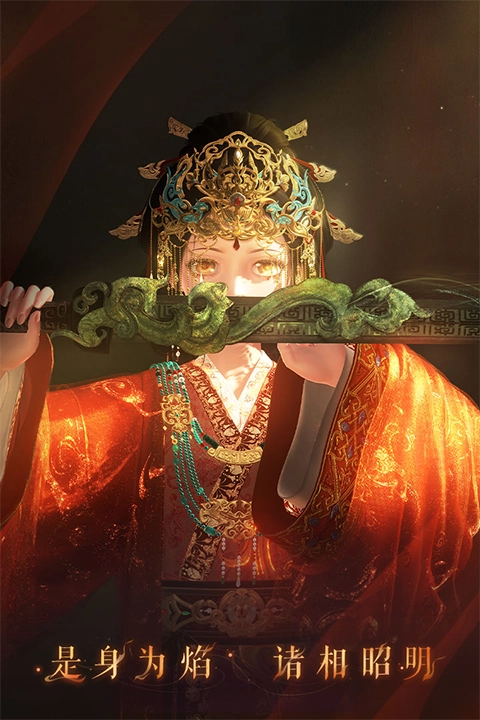 闪耀暖暖最新版(4)