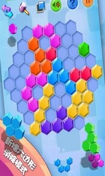 俄罗斯方块手机版(2)