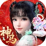 梦幻新诛仙vivo版