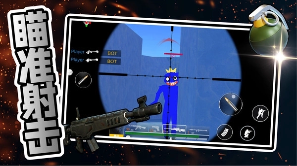 星际战争英雄游戏