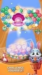 珍珠爆炸泡泡大冒险