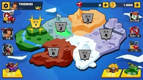 二战前线手机版(2)