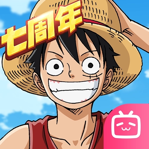 航海王燃烧意志b服