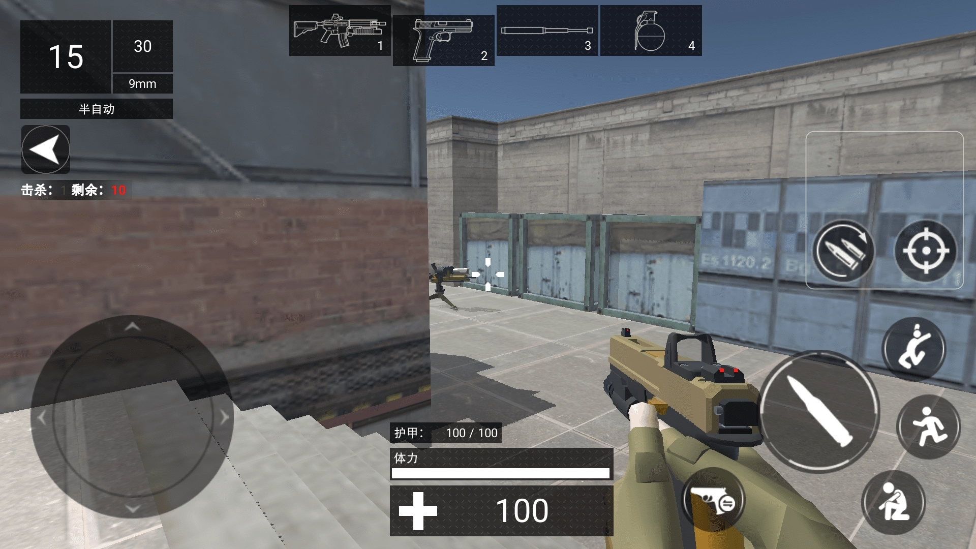 CQB特种战争游戏