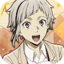 文豪迷犬怪奇谭最新版