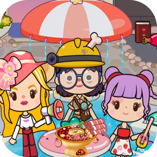 托卡乐园美食生活最新版
