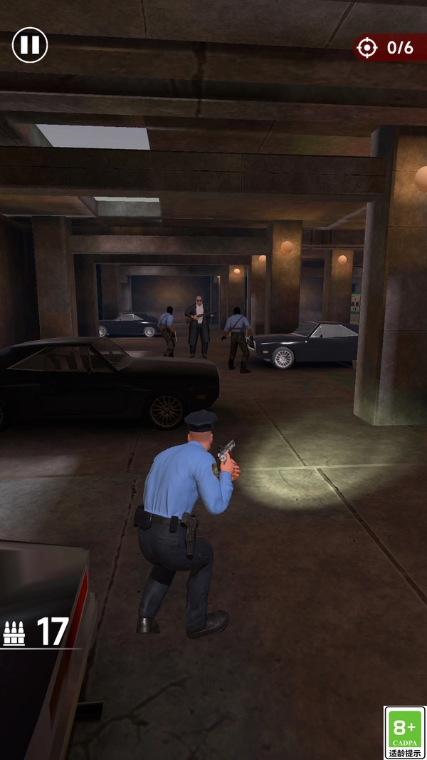 城市对决英雄图1