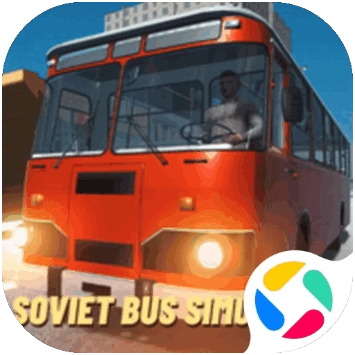 世界巴士模拟器