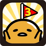 Gudetama游戏